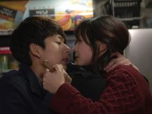 Eun-woo Lee