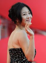 Eun-woo Lee