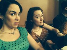 Eve Macklin
