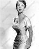 Eydie Gormé