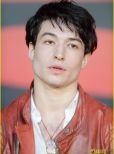 Ezra Miller