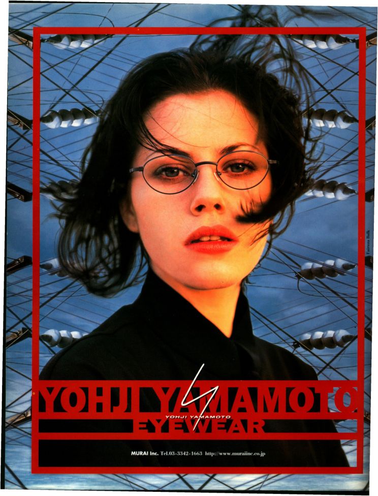 Fairuza Balk
