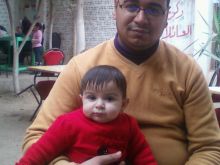 Faisa Hassan photo