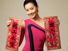 Fala Chen