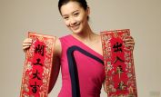 Fala Chen