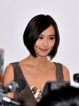 Fala Chen