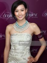 Fala Chen