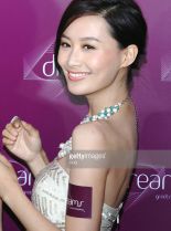 Fala Chen