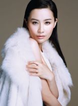 Fala Chen