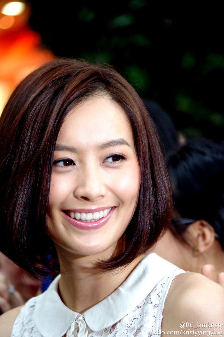 Fala Chen