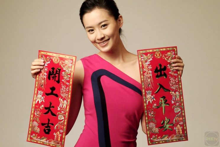 Fala Chen