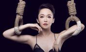 Fann Wong