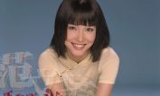 Fann Wong