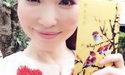 Fann Wong