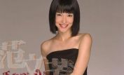 Fann Wong