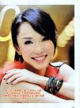 Fann Wong