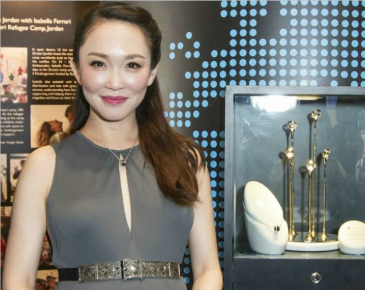 Fann Wong