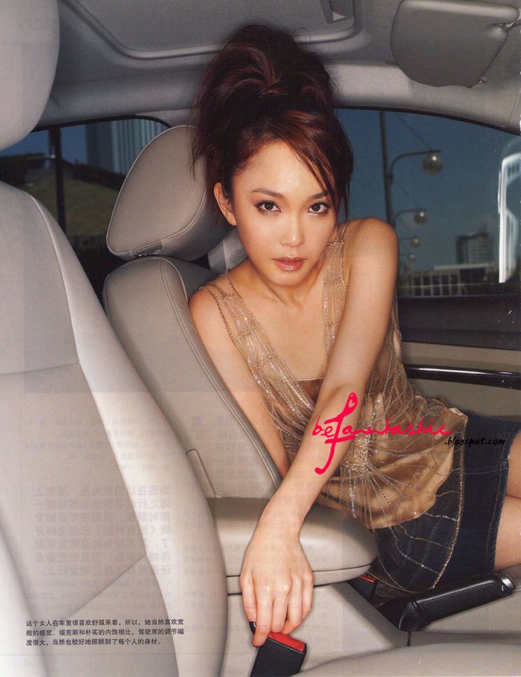 Fann Wong