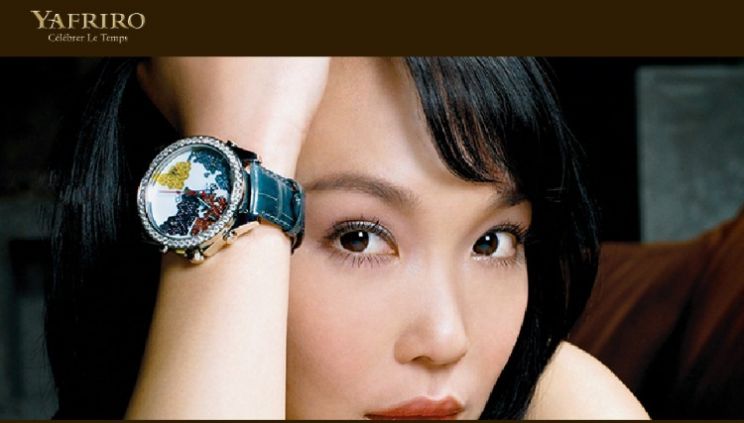 Fann Wong