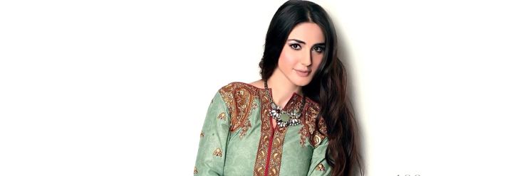 Farah Karimaee