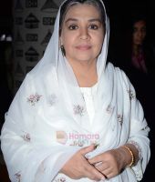 Farida Jalal