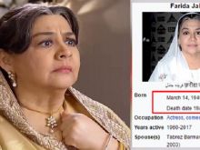 Farida Jalal