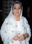 Farida Jalal