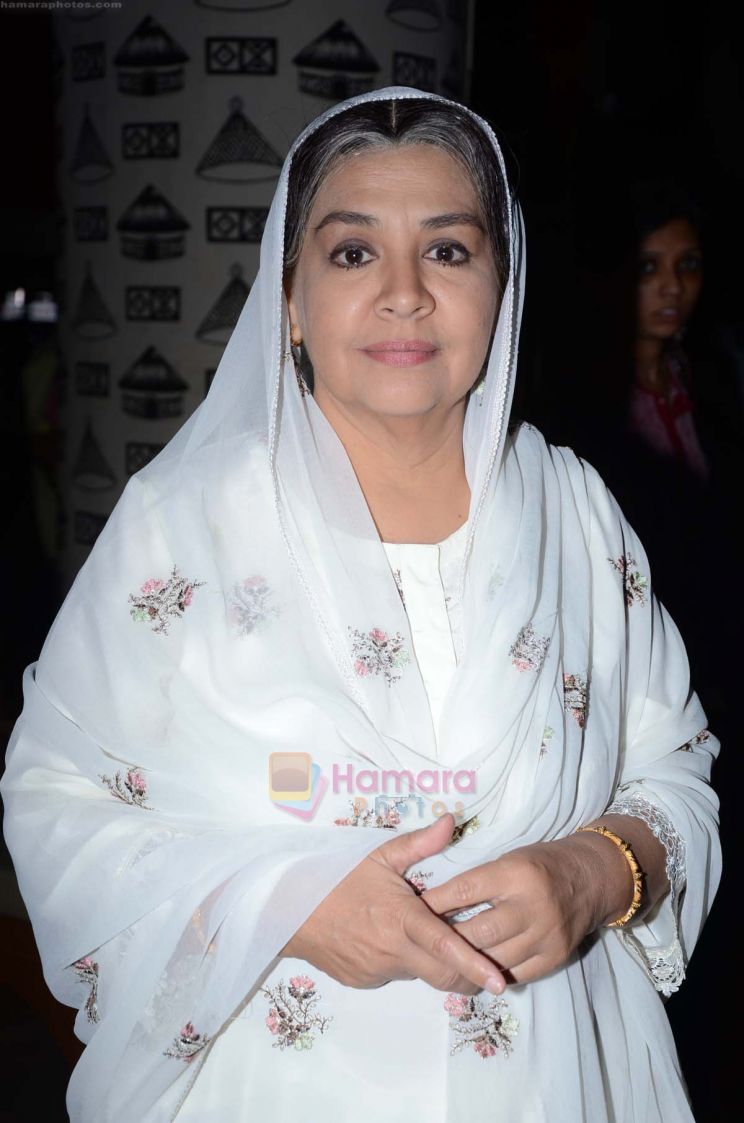 Farida Jalal