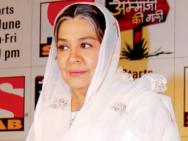 Farida Jalal