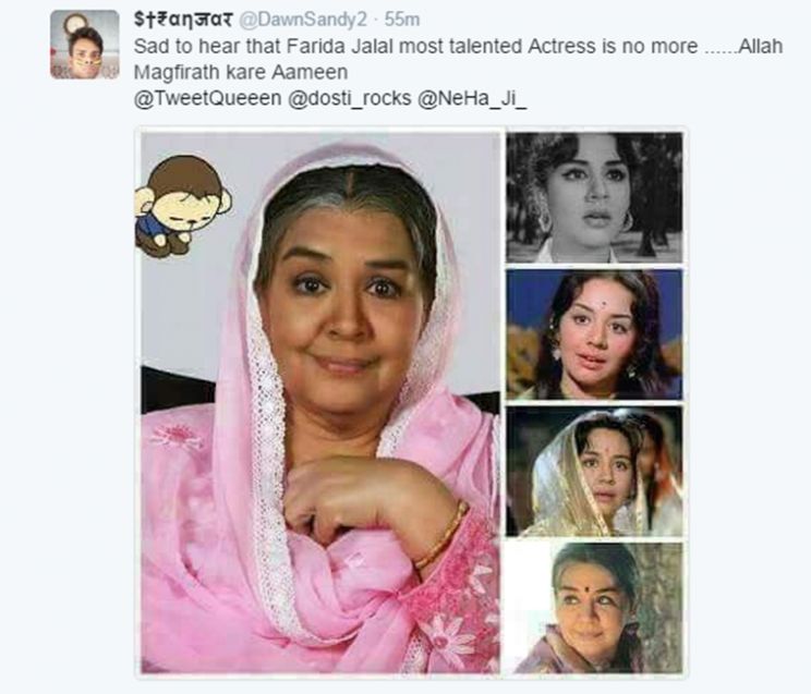 Farida Jalal