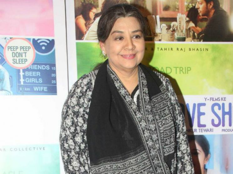 Farida Jalal