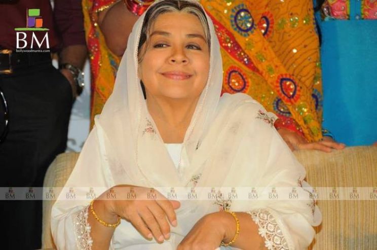 Farida Jalal