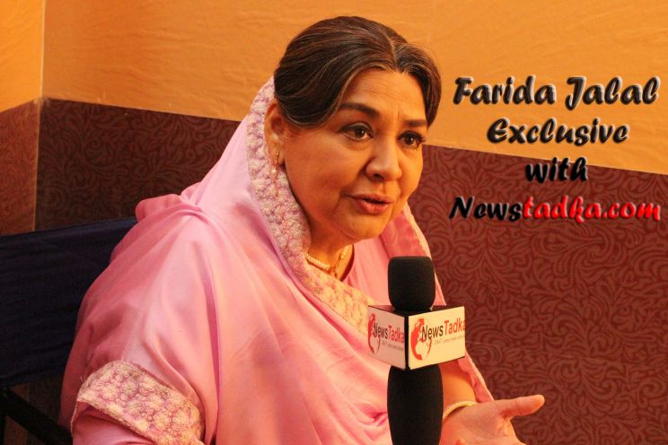 Farida Jalal