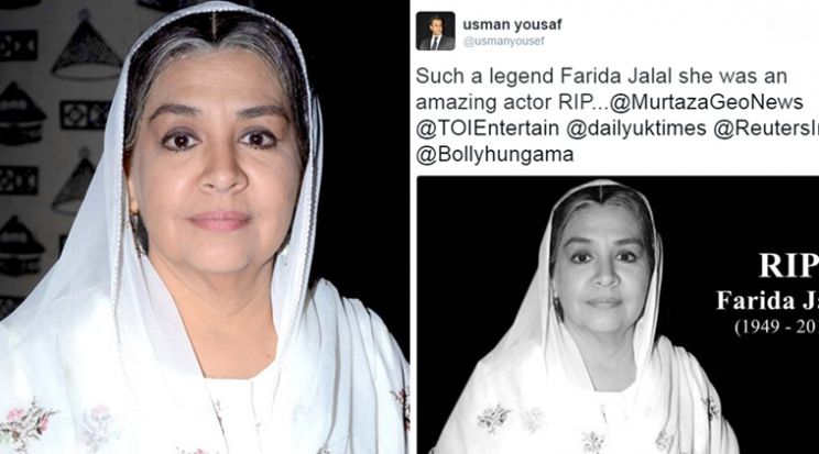 Farida Jalal