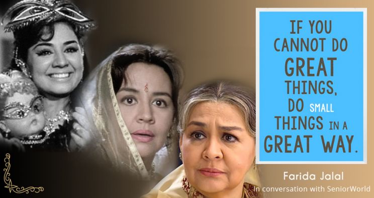 Farida Jalal