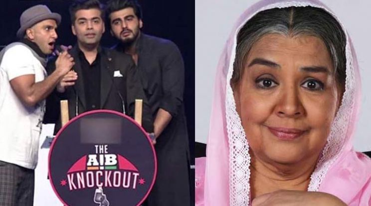 Farida Jalal