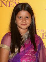 Farzana Dua Elahe photo