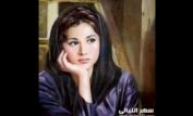 Faten Hamama