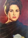 Faten Hamama