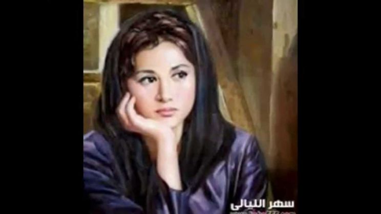 Faten Hamama