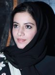 Fatima Al Taei