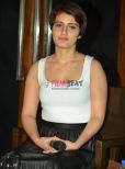 Fatima Sana Shaikh