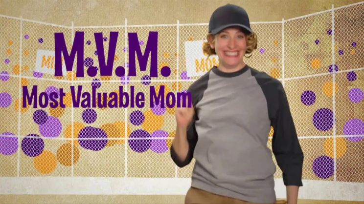 Fawnda McMahan