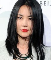 Faye Wong