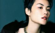 Faye Wong