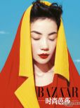 Faye Wong