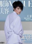 Faye Wong