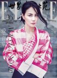 Faye Wong