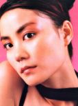 Faye Wong