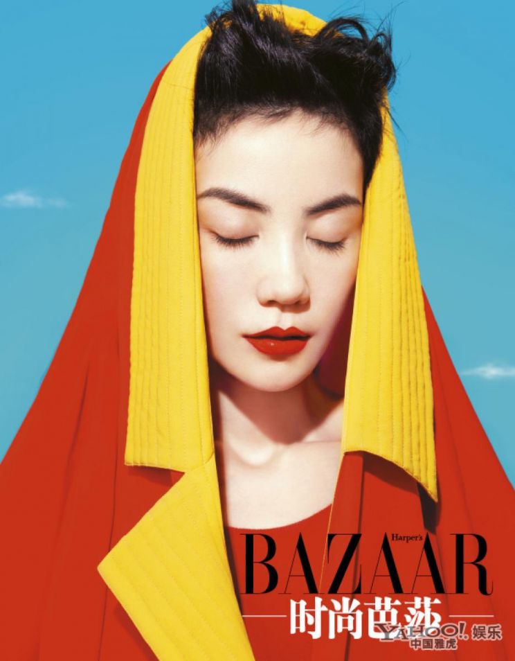 Faye Wong